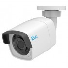 Уличная IP камера RVi-IPC42LS (3.6 мм)